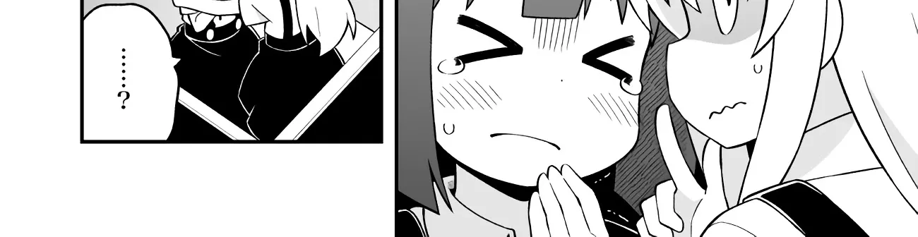Onii-chan is done for Chapter 54 page 20 - 