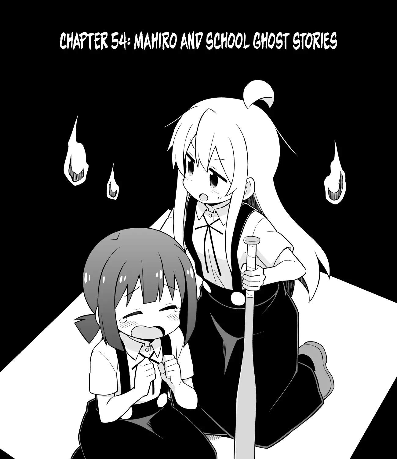 Onii-chan is done for Chapter 54 page 3 - 