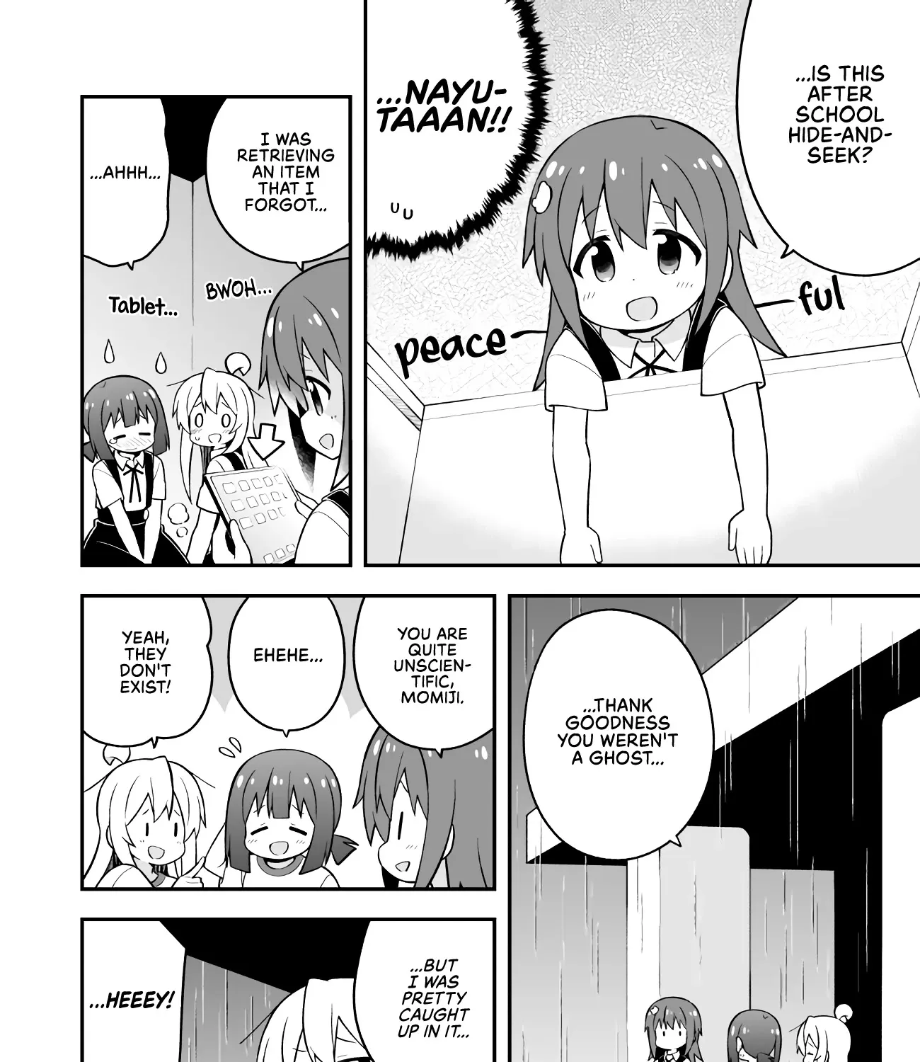 Onii-chan is done for Chapter 54 page 23 - 