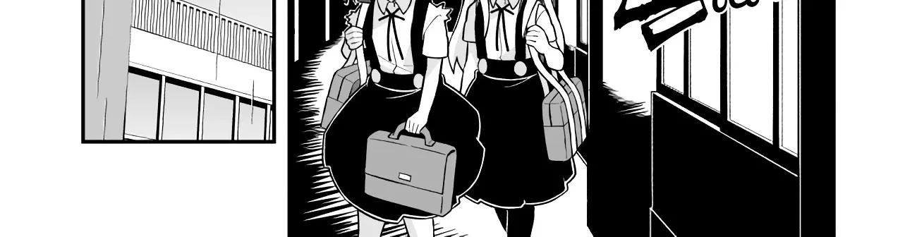 Onii-chan is done for Chapter 54 page 6 - 