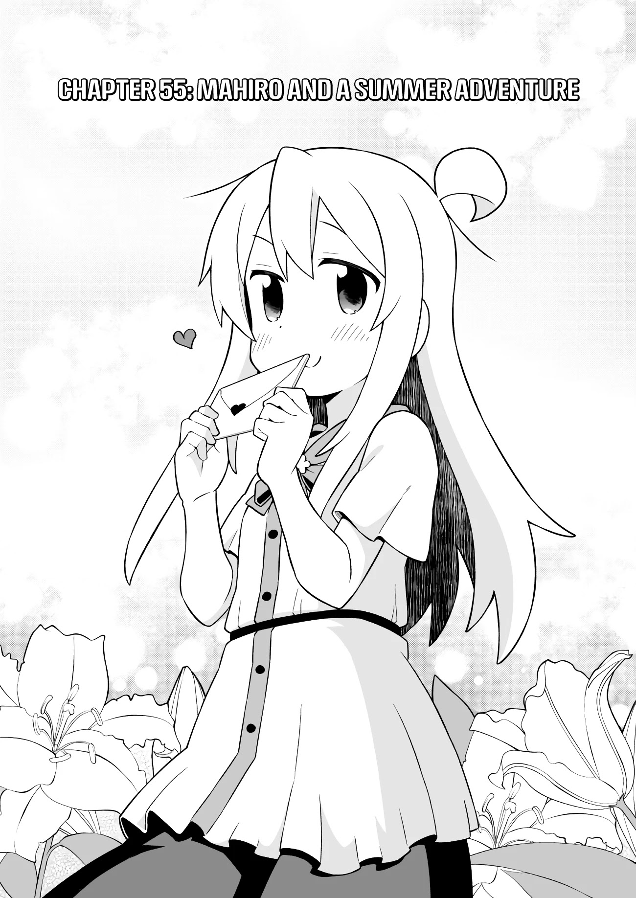 Onii-chan is done for Chapter 55.1 page 2 - 