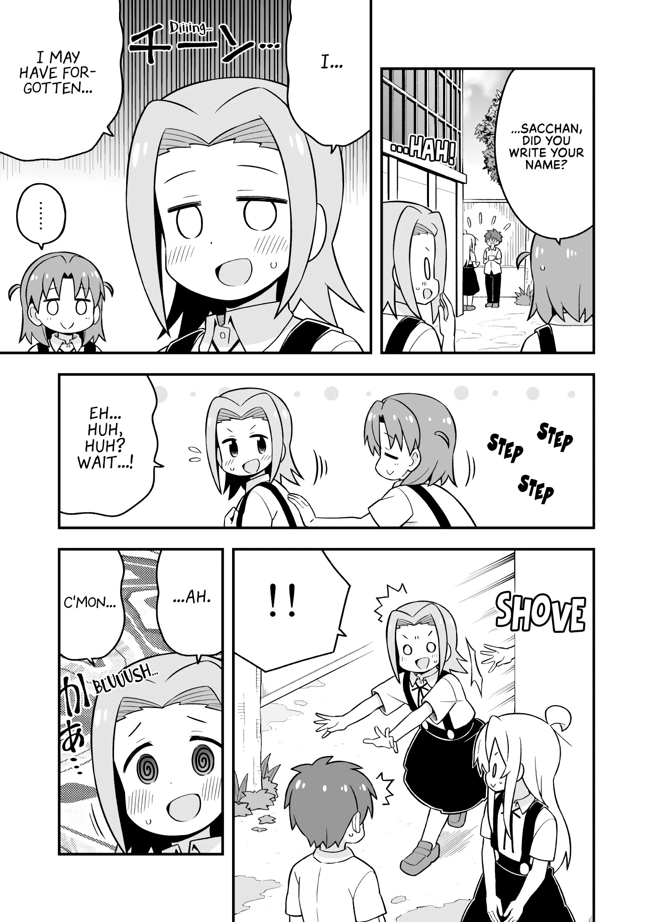 Onii-chan is done for Chapter 55.1 page 11 - 