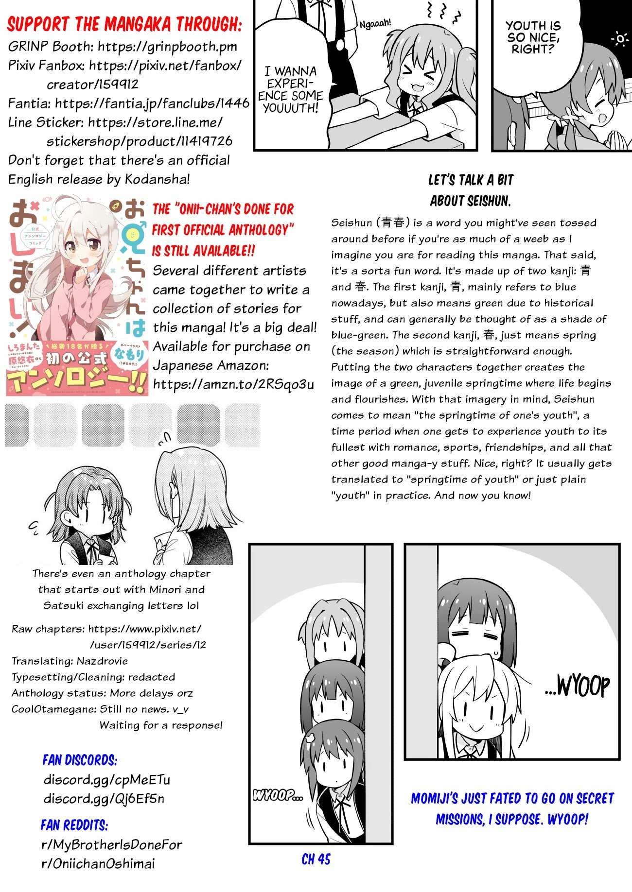Onii-chan is done for Chapter 55.1 page 13 - 