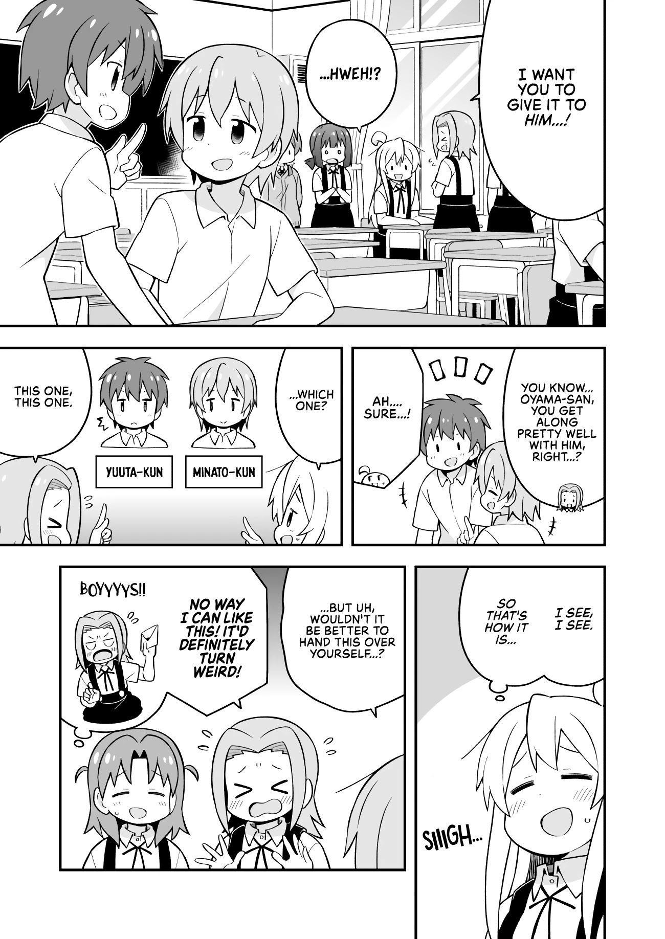 Onii-chan is done for Chapter 55.1 page 5 - 