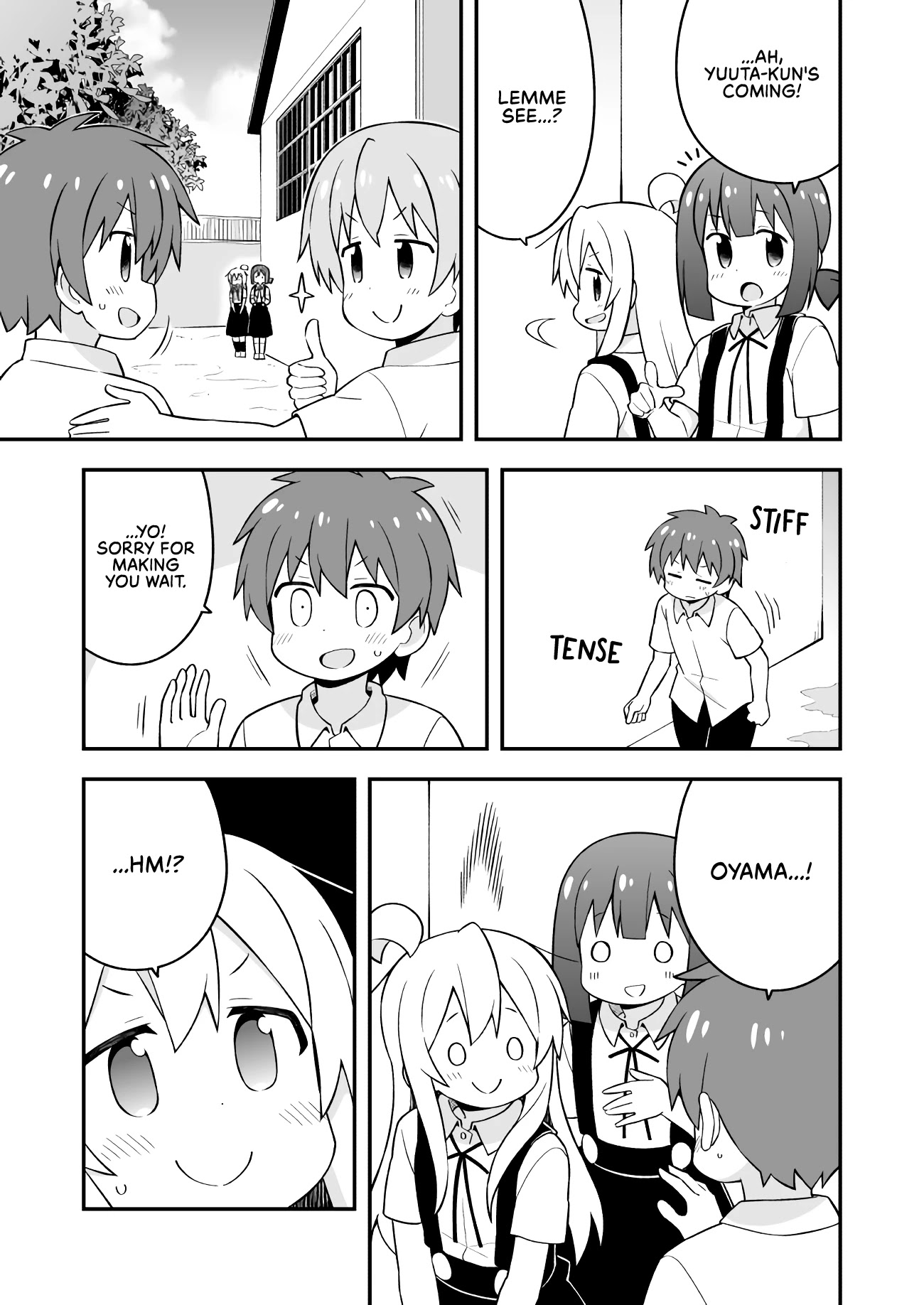 Onii-chan is done for Chapter 55.1 page 9 - 
