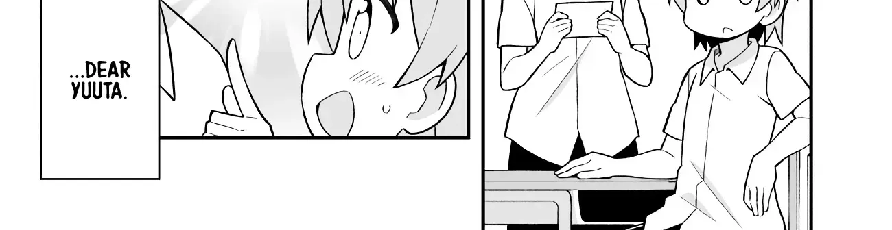 Onii-chan is done for Chapter 55.4 page 14 - 