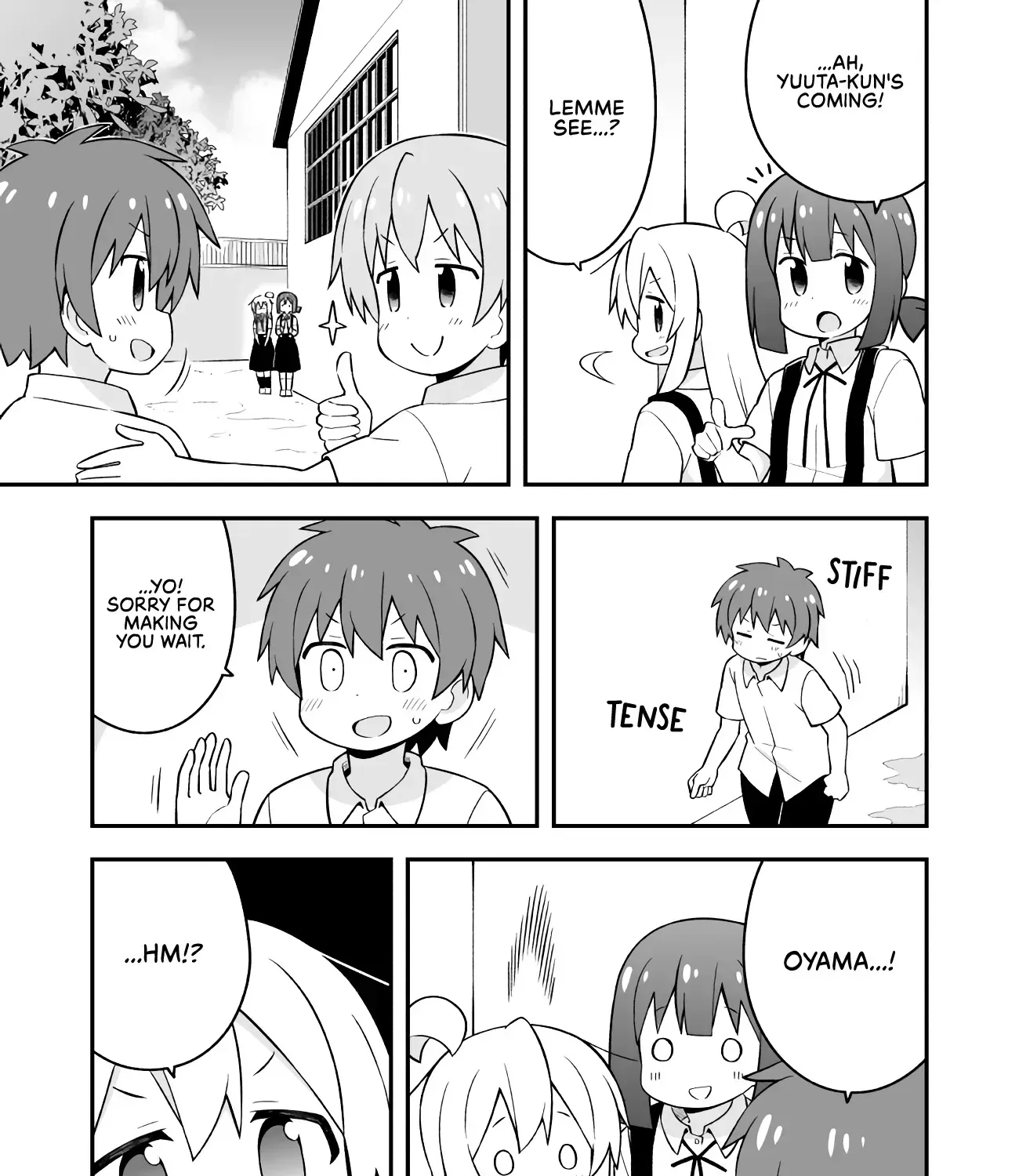 Onii-chan is done for Chapter 55.4 page 17 - 