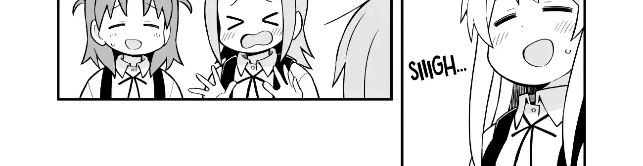 Onii-chan is done for Chapter 55.4 page 10 - 
