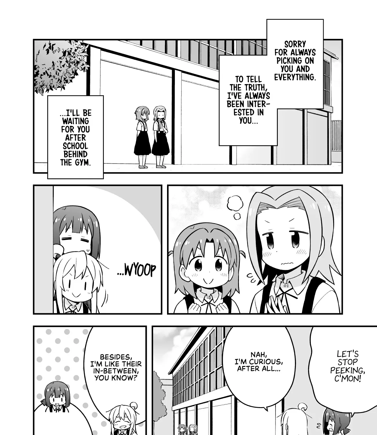 Onii-chan is done for Chapter 55 page 15 - 
