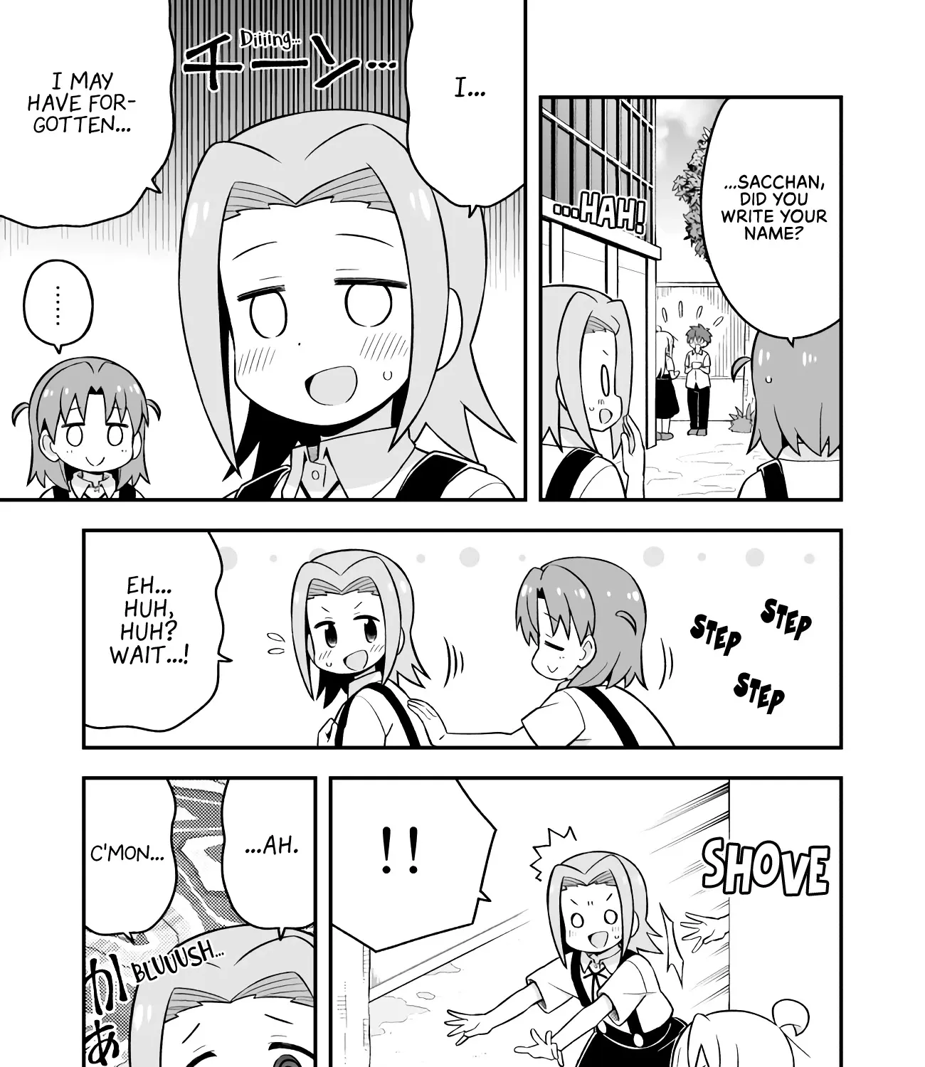 Onii-chan is done for Chapter 55 page 21 - 