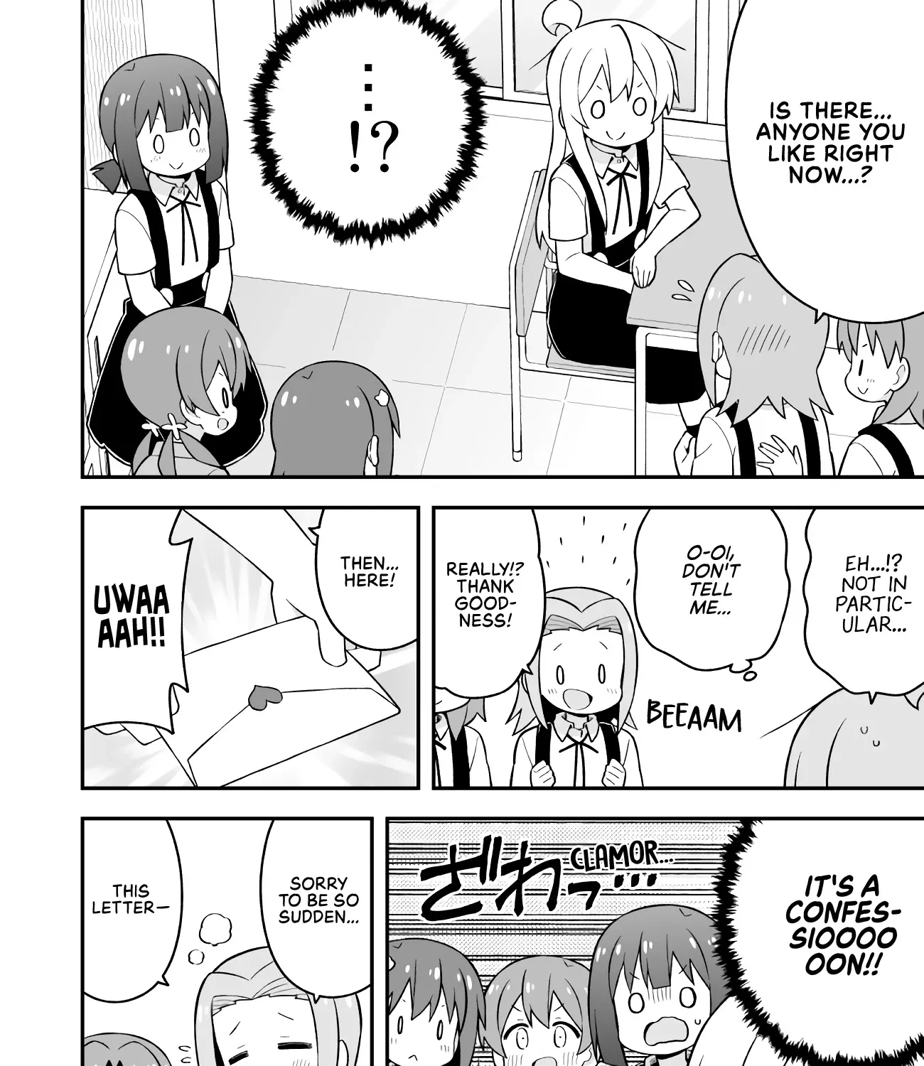 Onii-chan is done for Chapter 55 page 7 - 