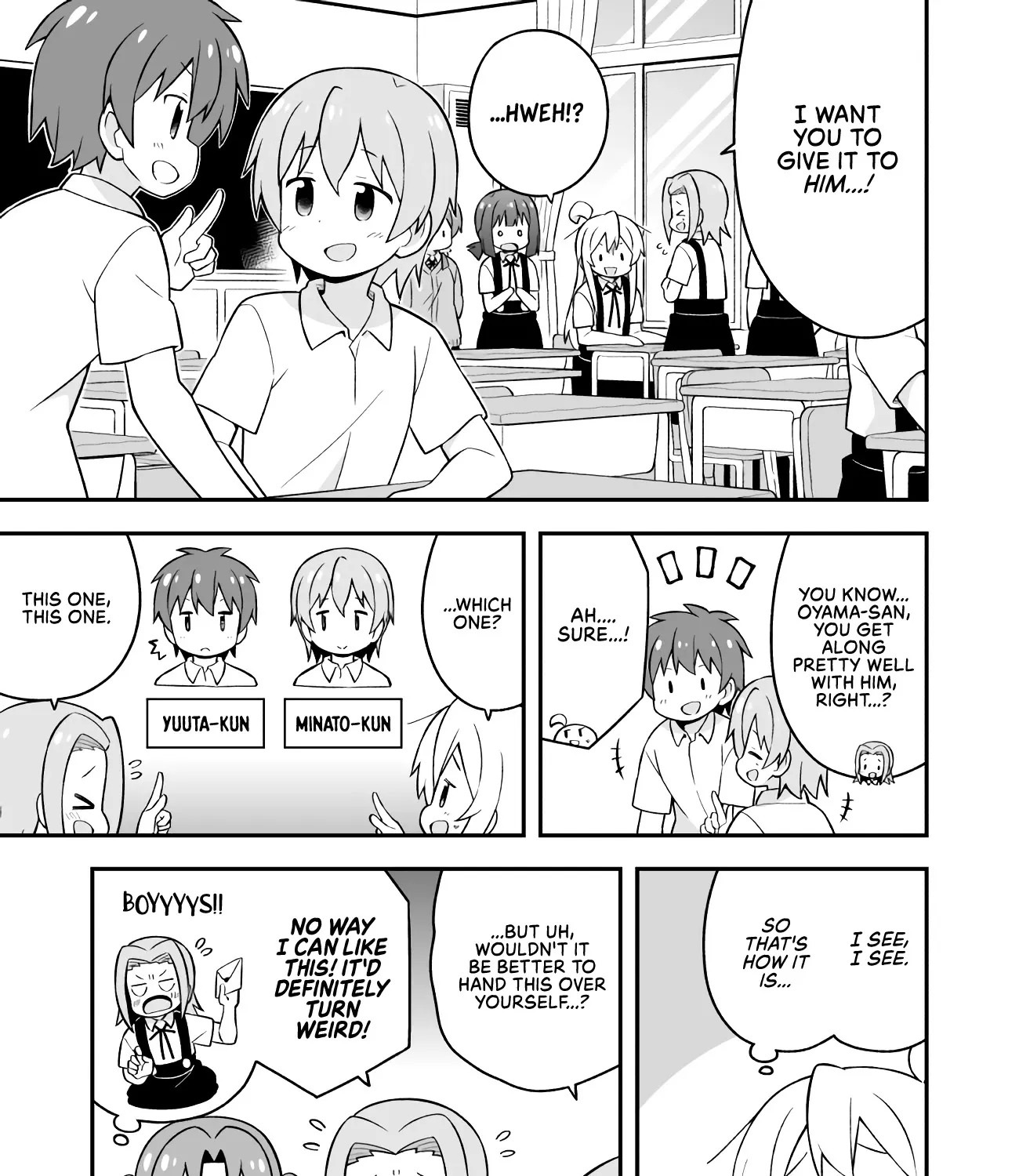 Onii-chan is done for Chapter 55 page 9 - 