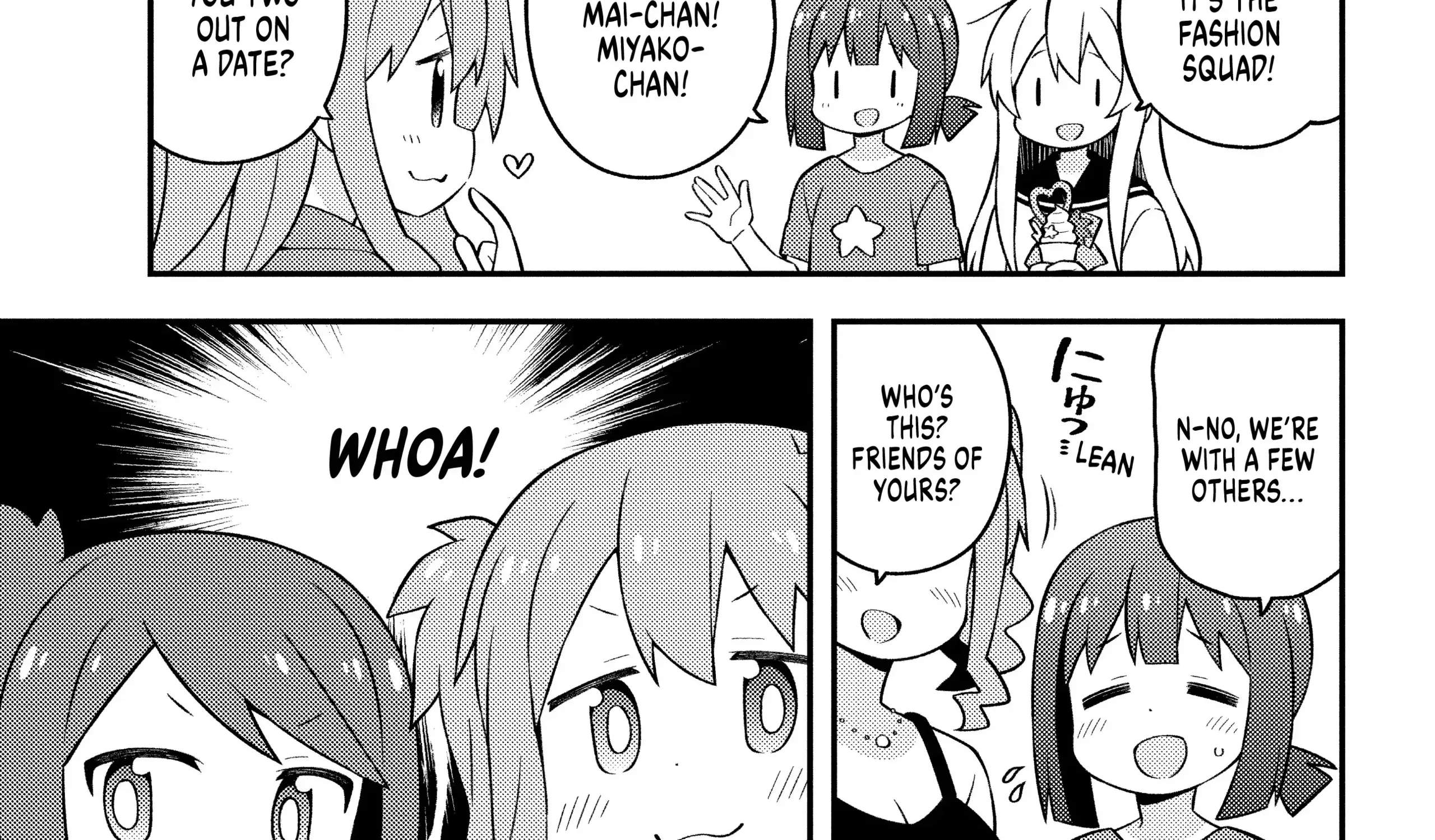Onii-chan is done for Chapter 56.5 page 12 - 