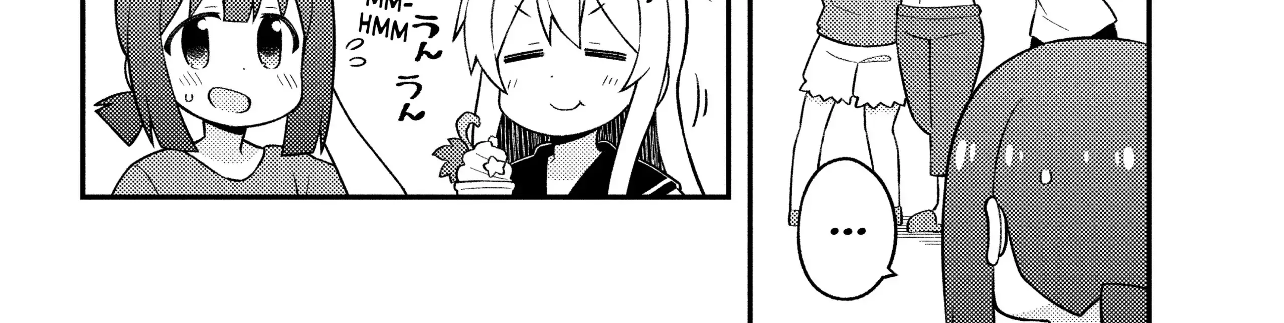 Onii-chan is done for Chapter 56.5 page 16 - 