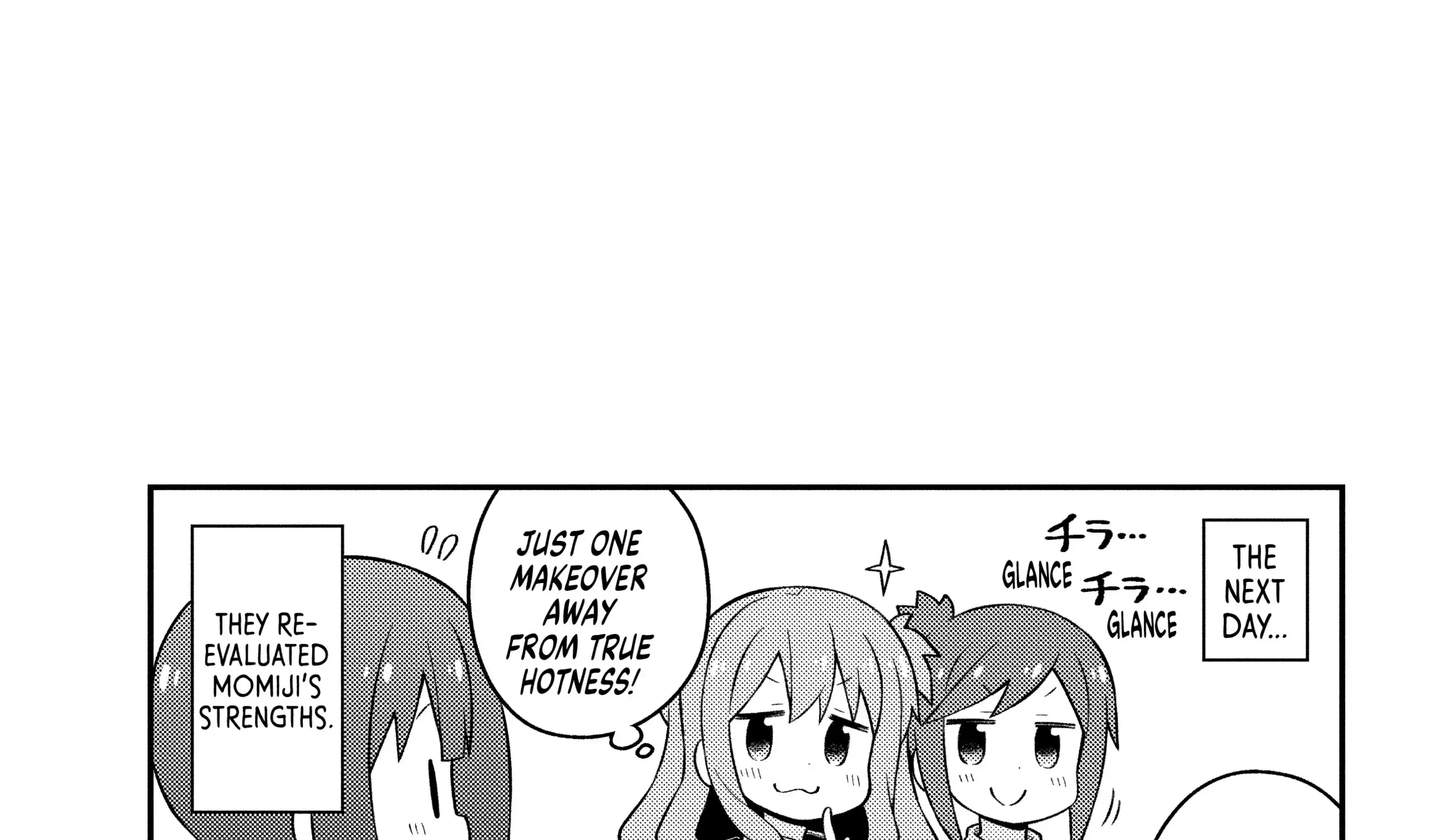 Onii-chan is done for Chapter 56.5 page 18 - 