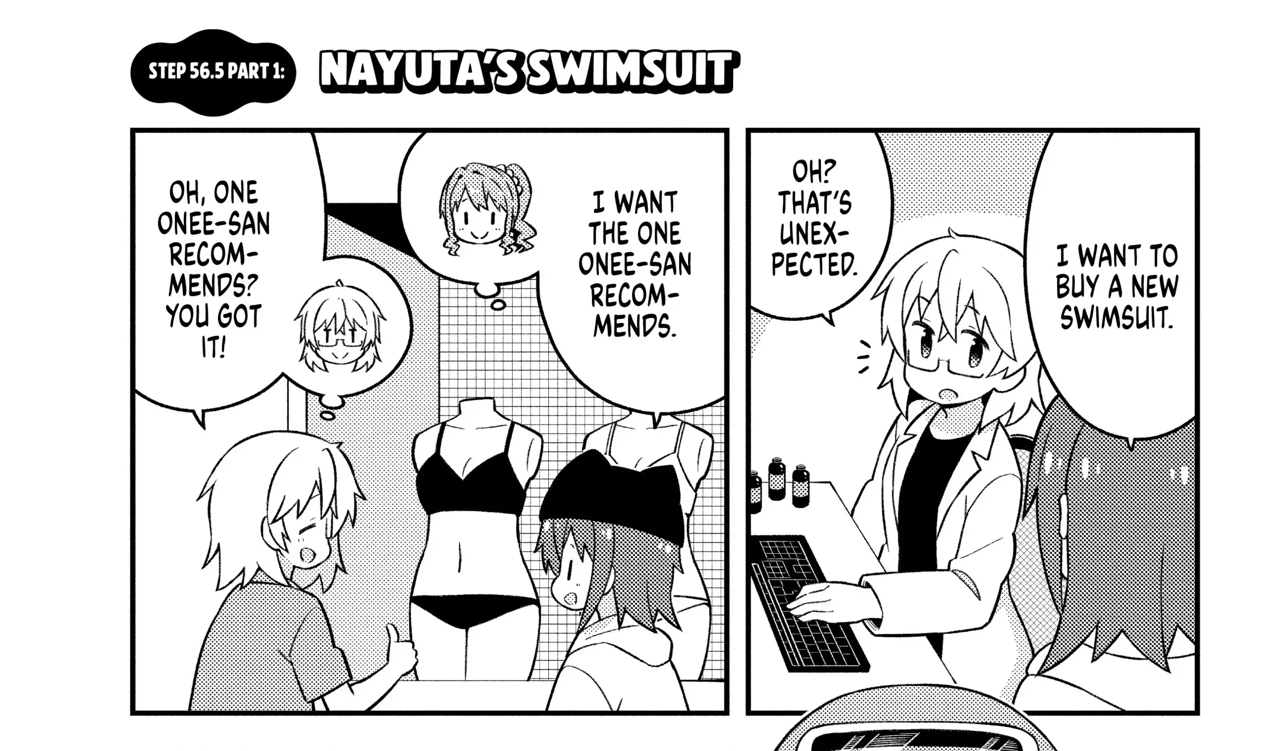 Onii-chan is done for Chapter 56.5 page 5 - 