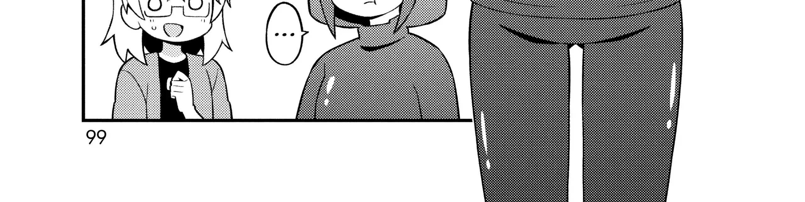 Onii-chan is done for Chapter 56.5 page 7 - 