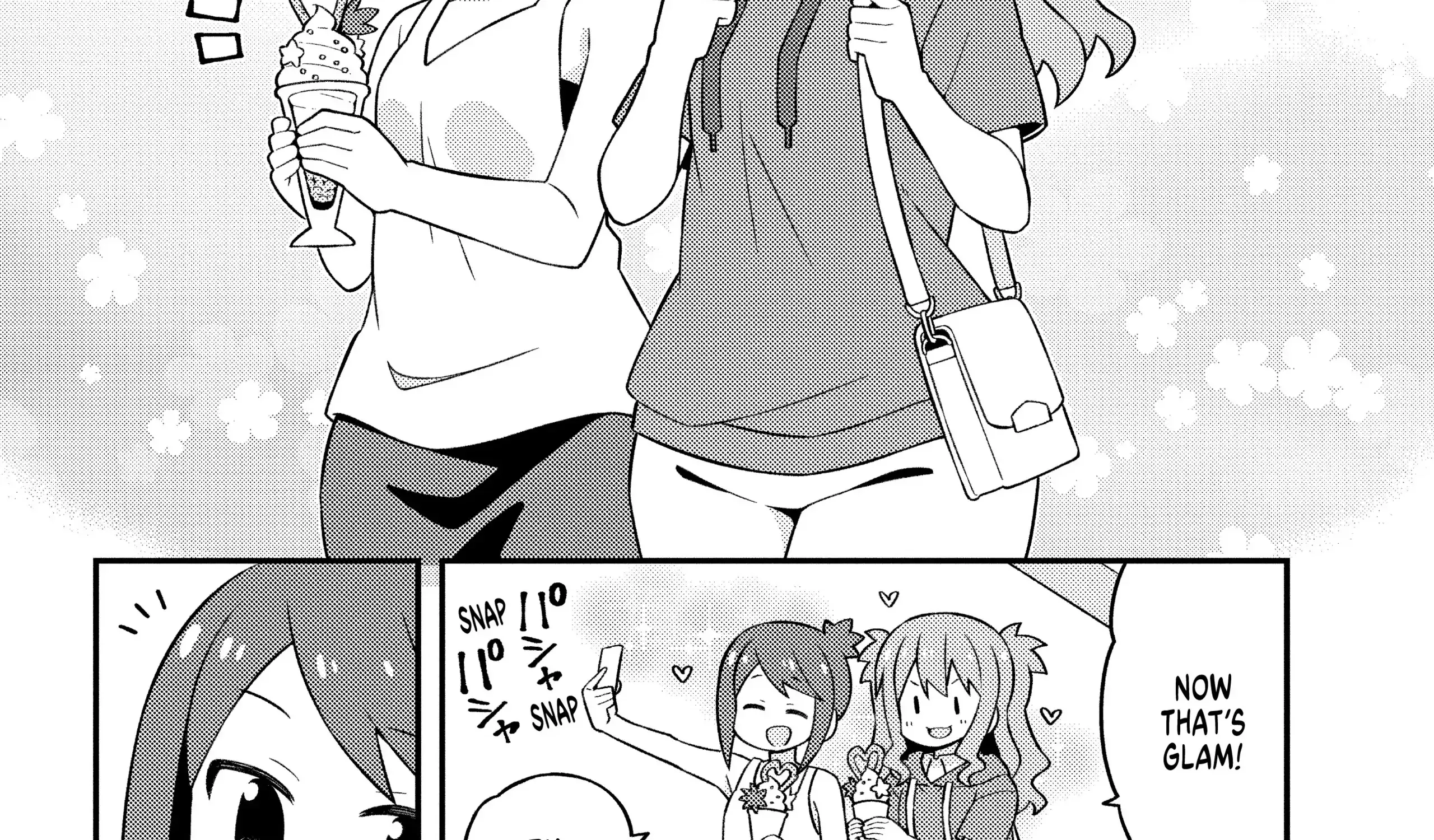 Onii-chan is done for Chapter 56.5 page 9 - 