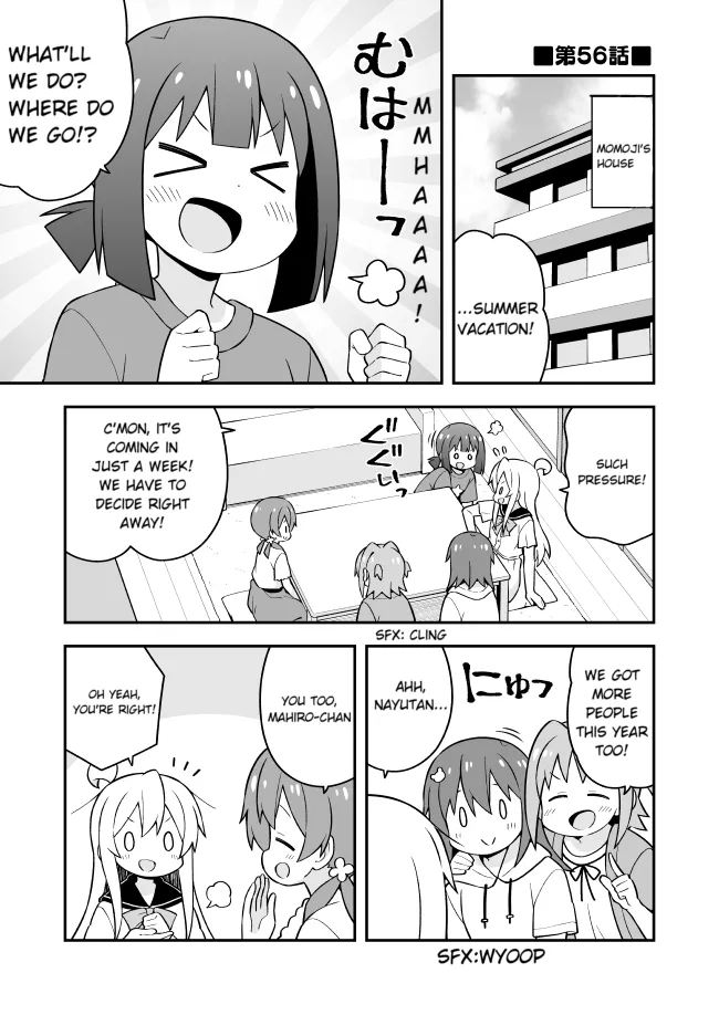 Onii-chan is done for Chapter 56 page 1 - 