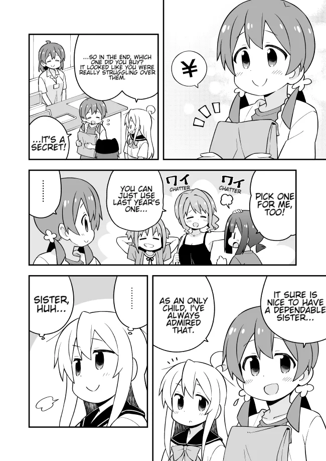 Onii-chan is done for Chapter 56 page 11 - 