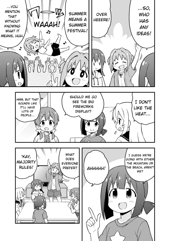 Onii-chan is done for Chapter 56 page 3 - 