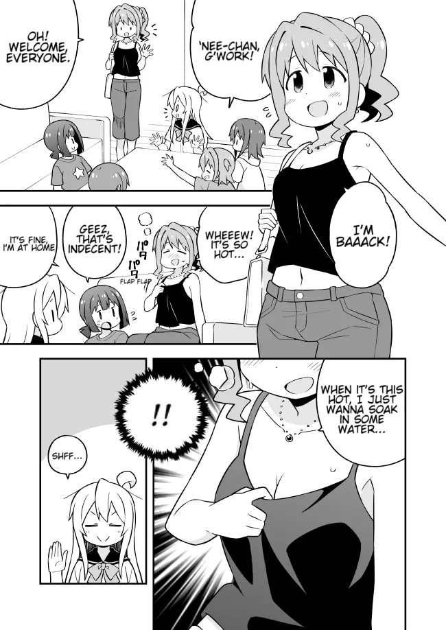 Onii-chan is done for Chapter 56 page 5 - 
