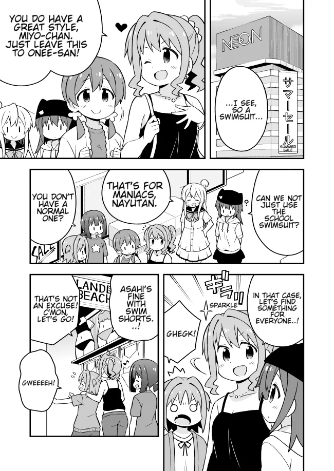 Onii-chan is done for Chapter 56 page 7 - 