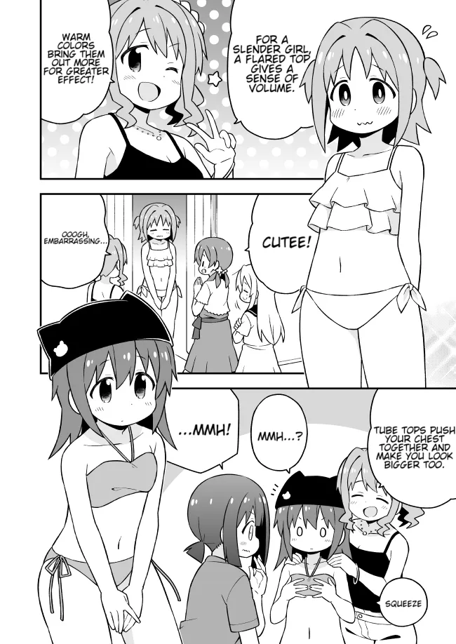 Onii-chan is done for Chapter 56 page 8 - 