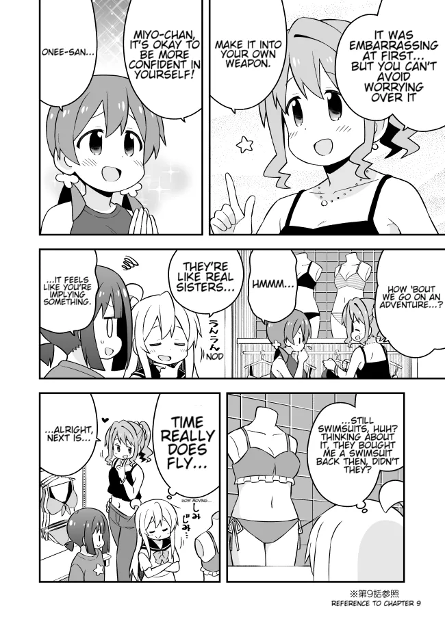 Onii-chan is done for Chapter 56 page 10 - 