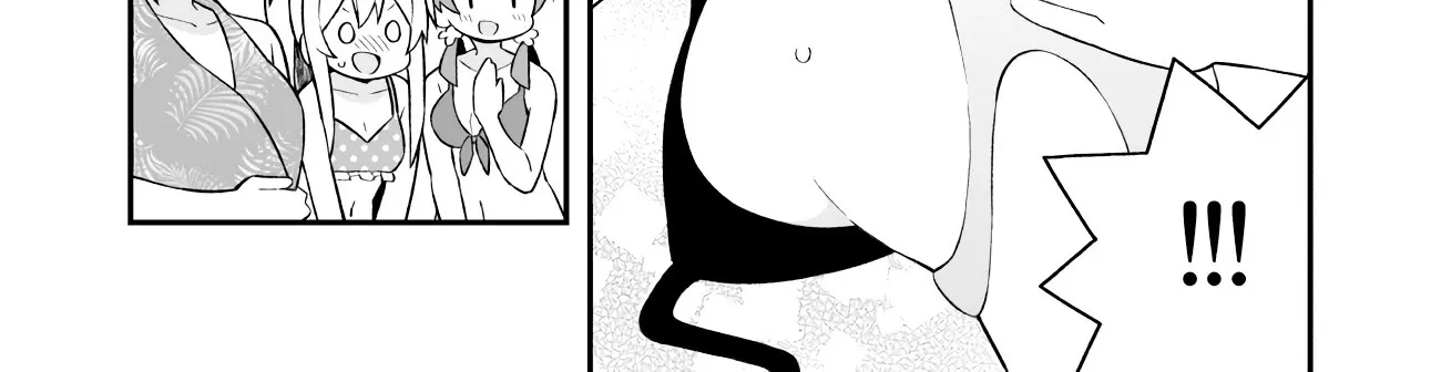 Onii-chan is done for Chapter 57 page 12 - 