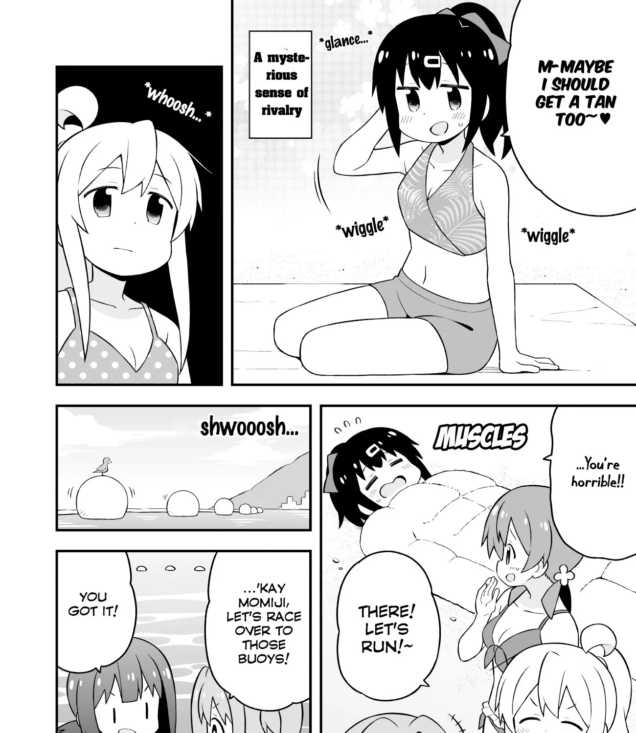 Onii-chan is done for Chapter 57 page 13 - 