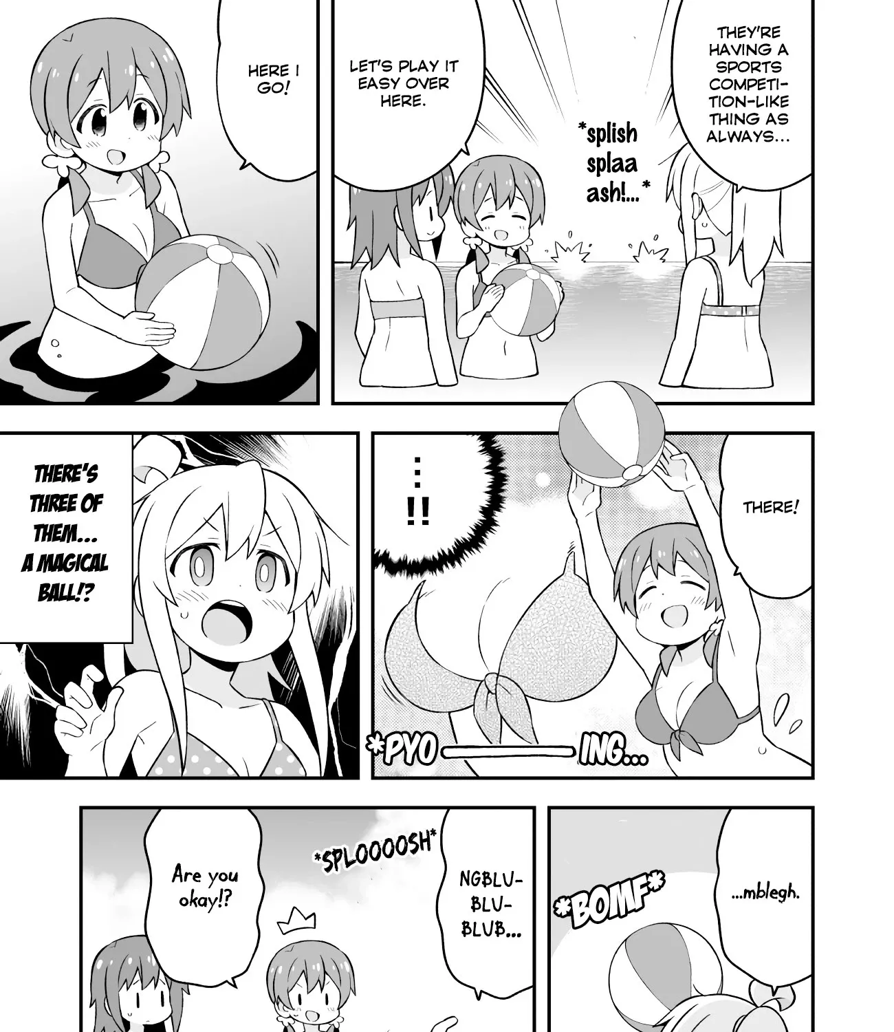 Onii-chan is done for Chapter 57 page 15 - 