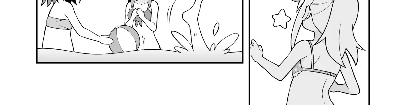 Onii-chan is done for Chapter 57 page 16 - 