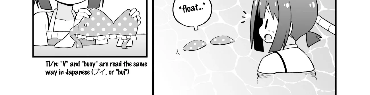 Onii-chan is done for Chapter 57 page 18 - 