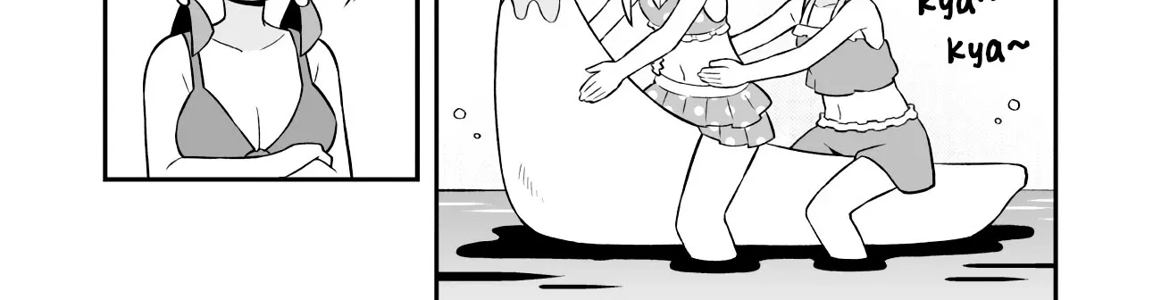 Onii-chan is done for Chapter 57 page 20 - 