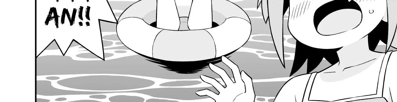 Onii-chan is done for Chapter 57 page 22 - 