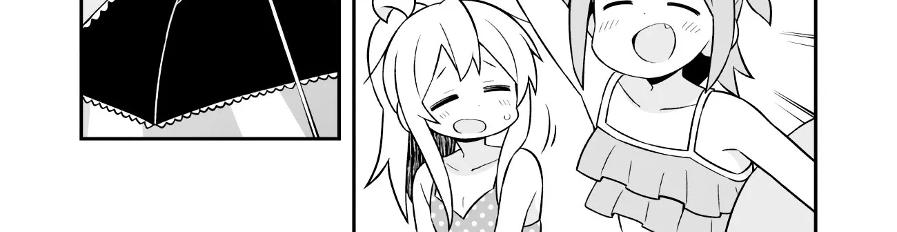 Onii-chan is done for Chapter 57 page 24 - 