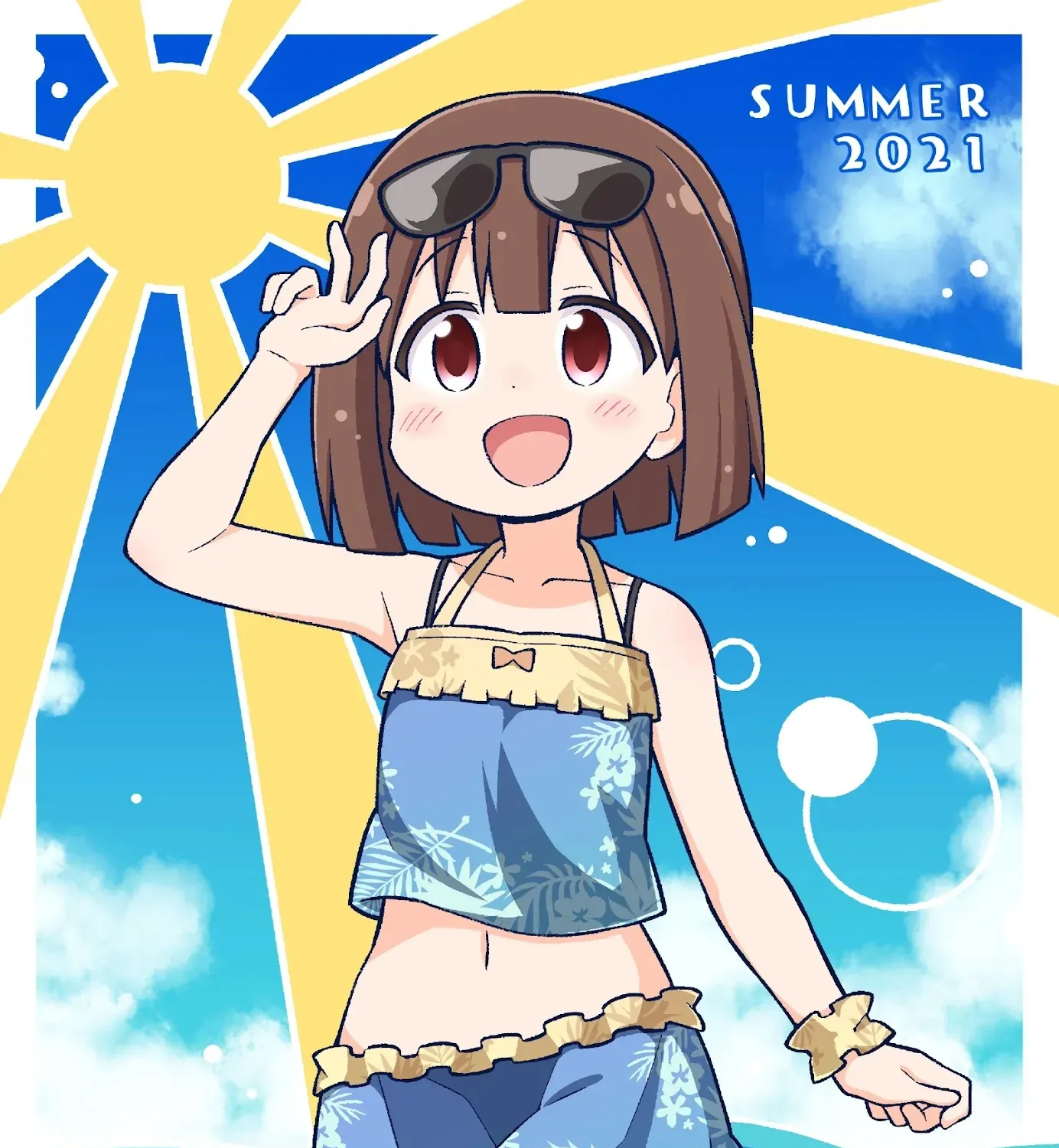 Onii-chan is done for Chapter 57 page 31 - 