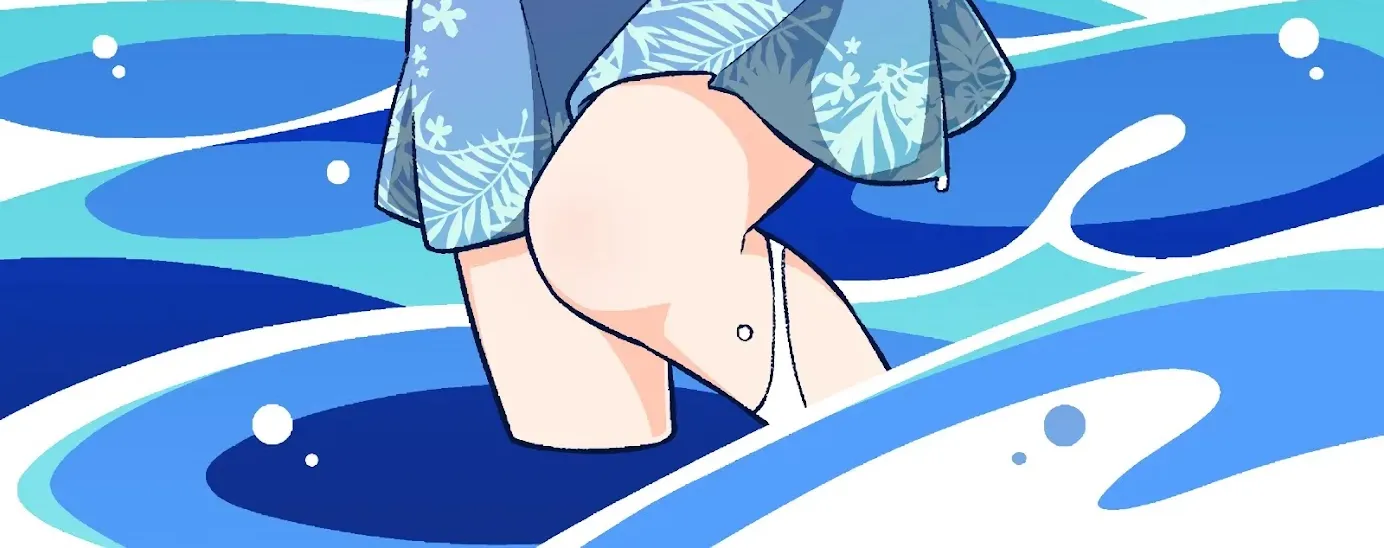 Onii-chan is done for Chapter 57 page 32 - 