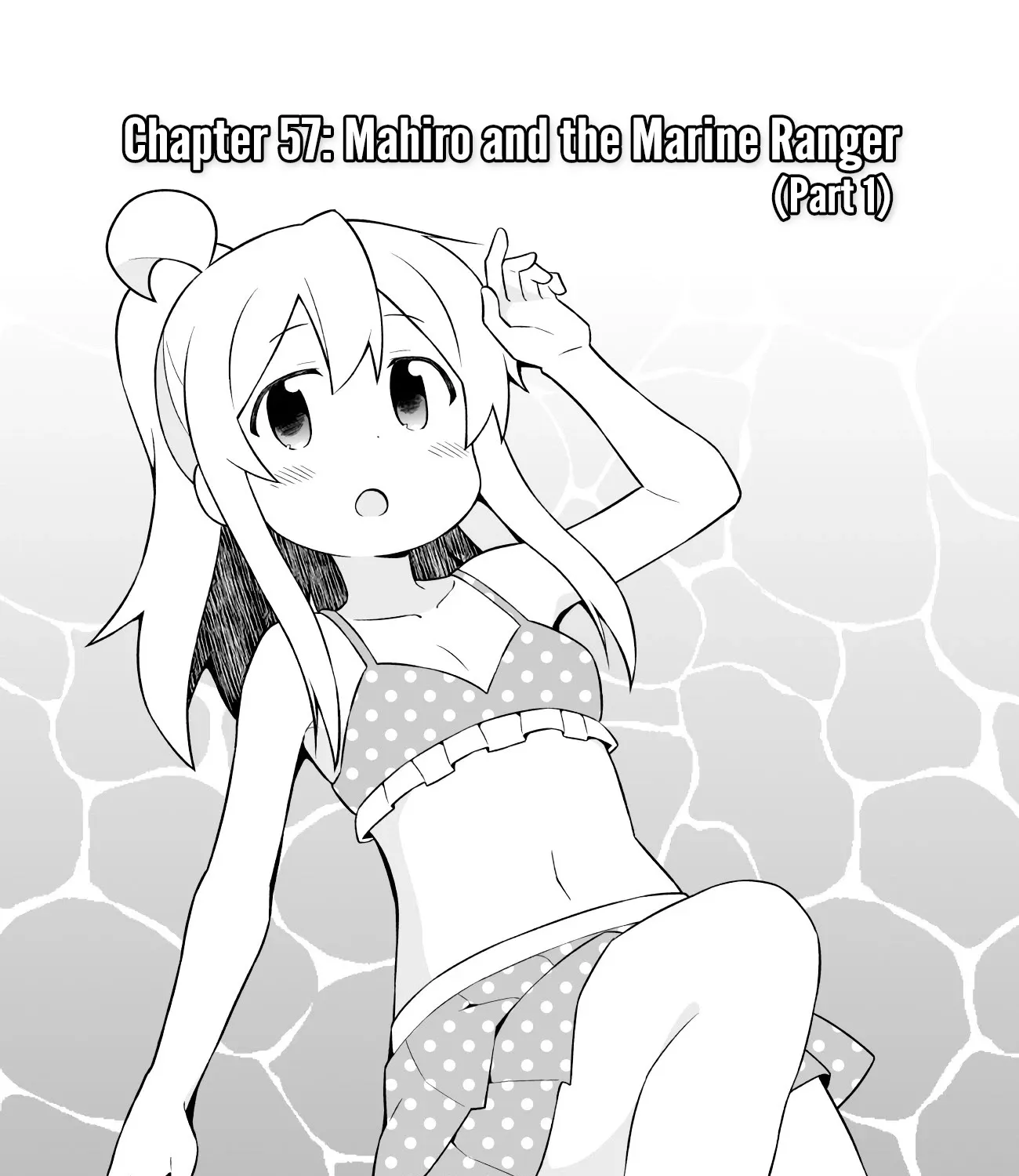 Onii-chan is done for Chapter 57 page 5 - 