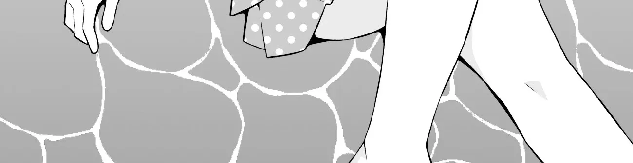 Onii-chan is done for Chapter 57 page 6 - 