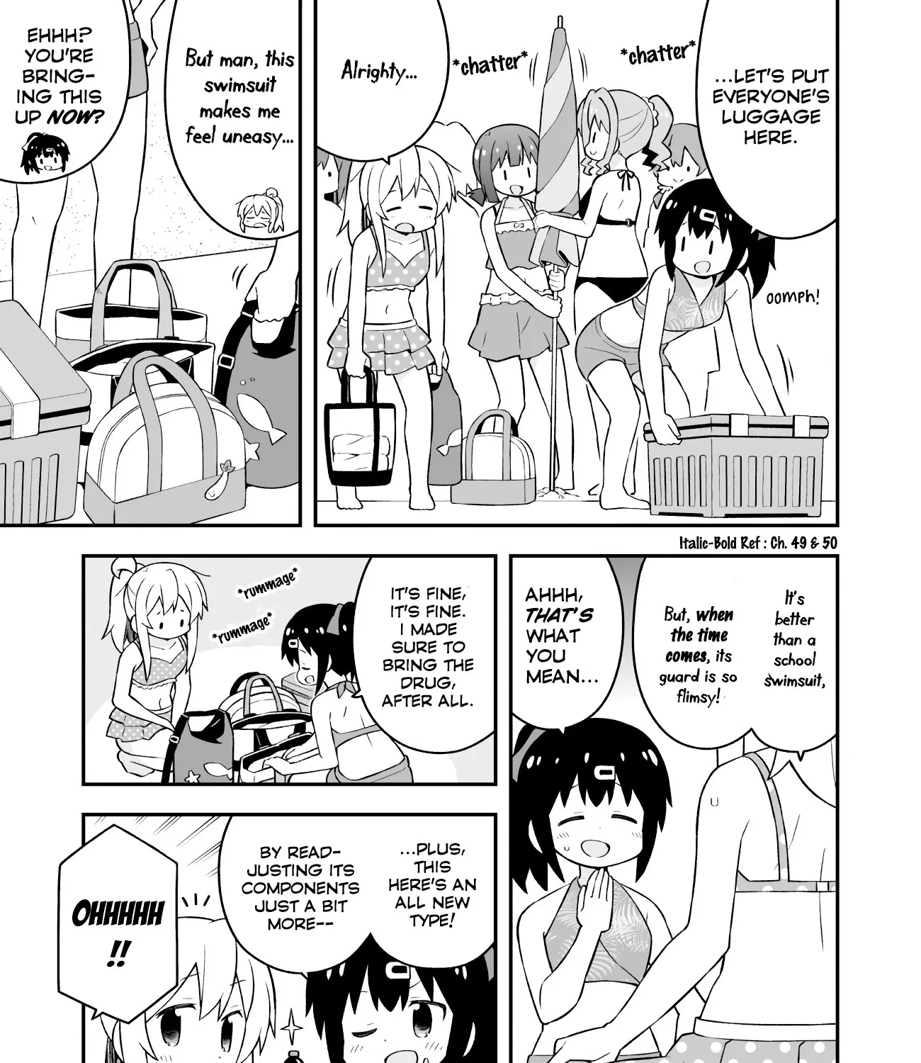 Onii-chan is done for Chapter 57 page 7 - 