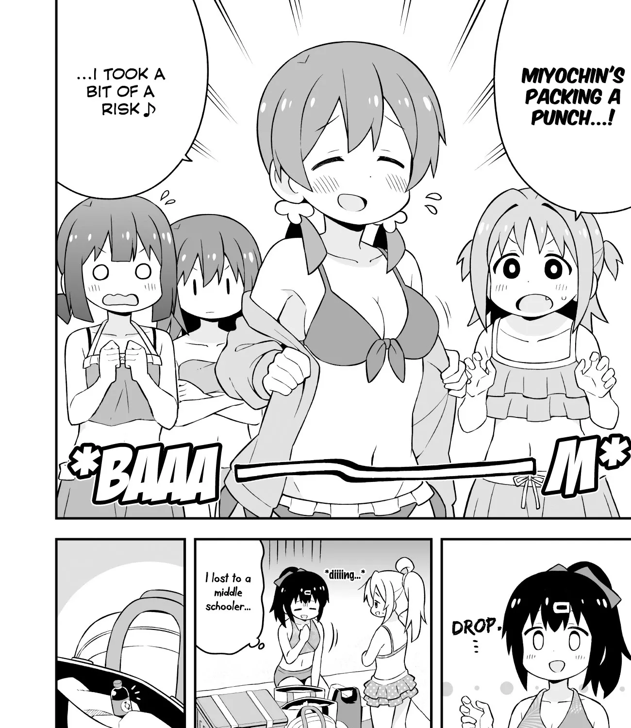 Onii-chan is done for Chapter 57 page 9 - 