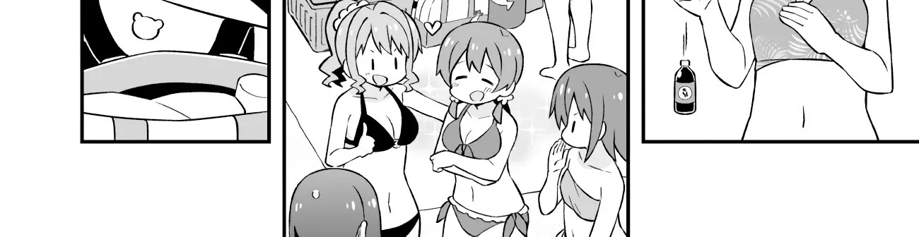 Onii-chan is done for Chapter 57 page 10 - 