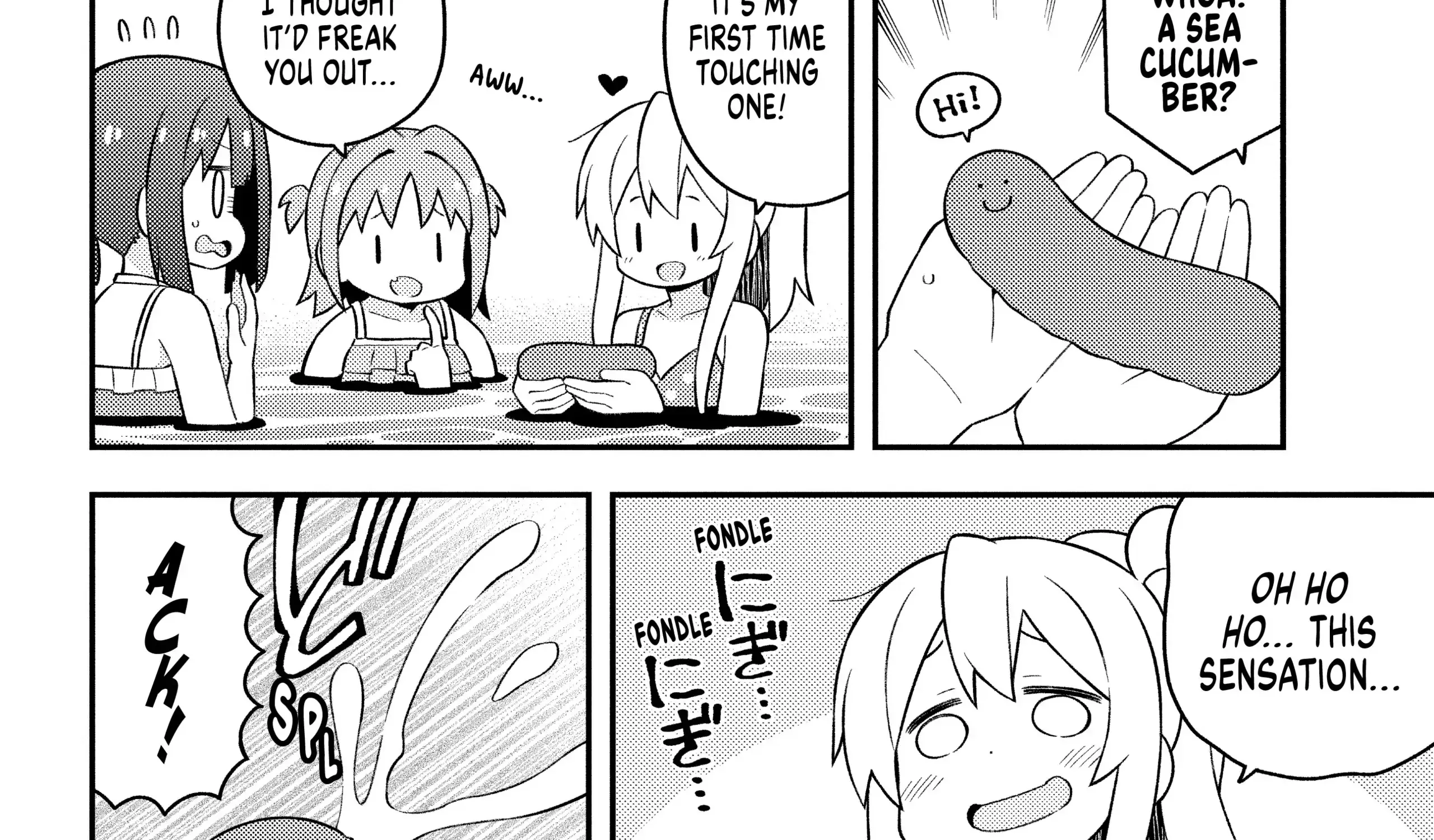 Onii-chan is done for Chapter 58.5 page 6 - 