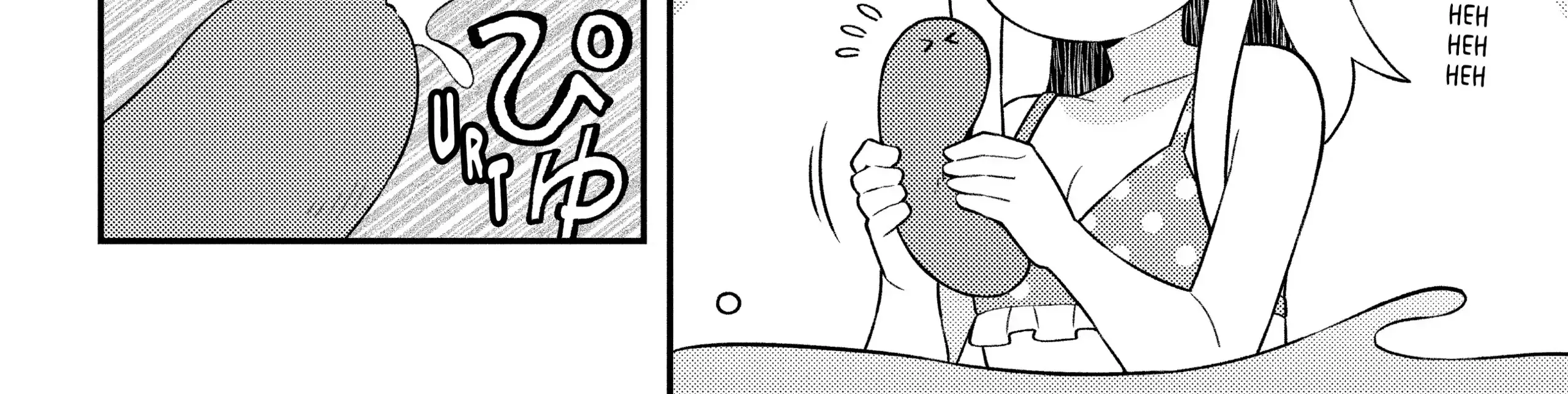 Onii-chan is done for Chapter 58.5 page 7 - 