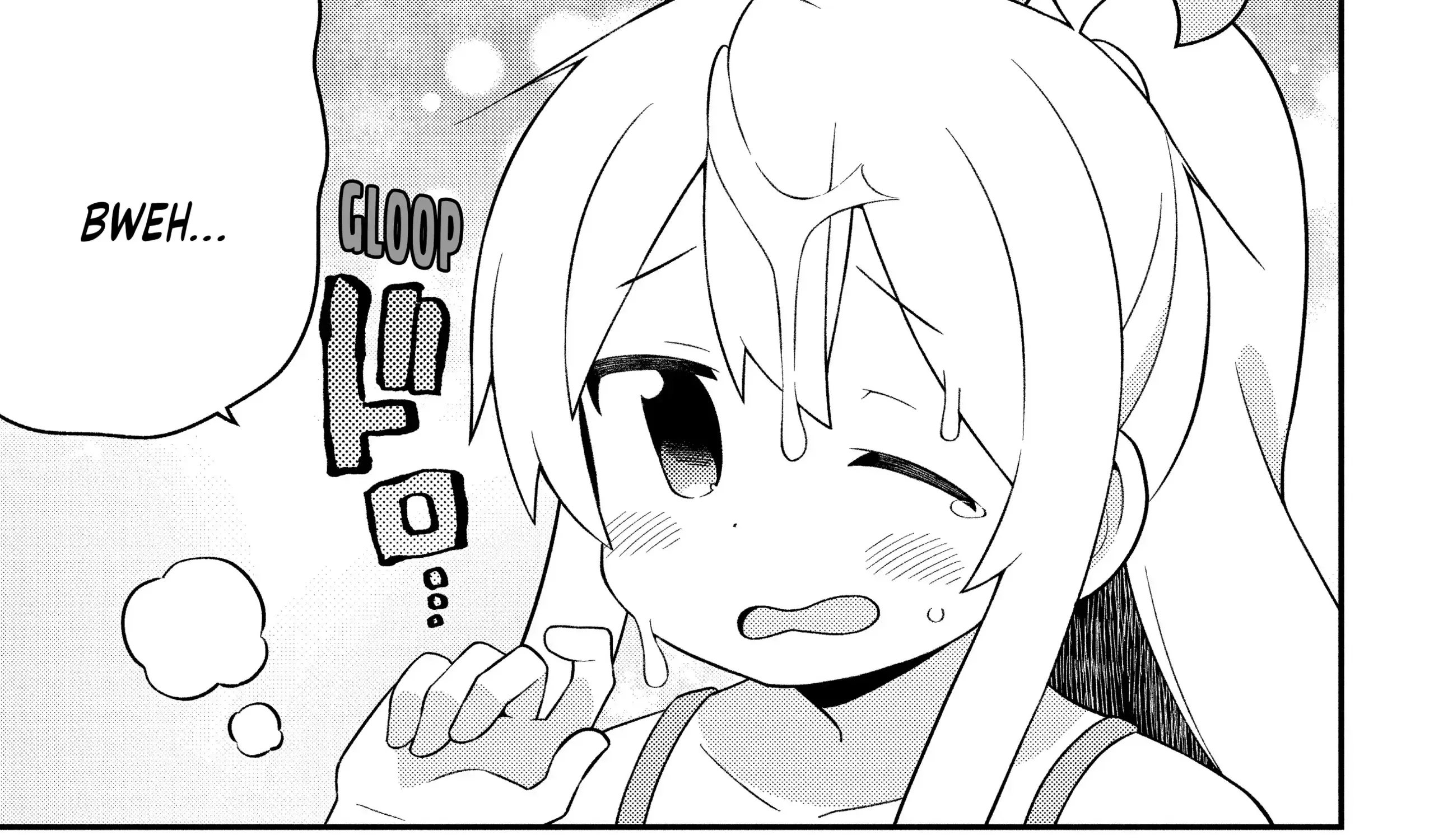 Onii-chan is done for Chapter 58.5 page 8 - 