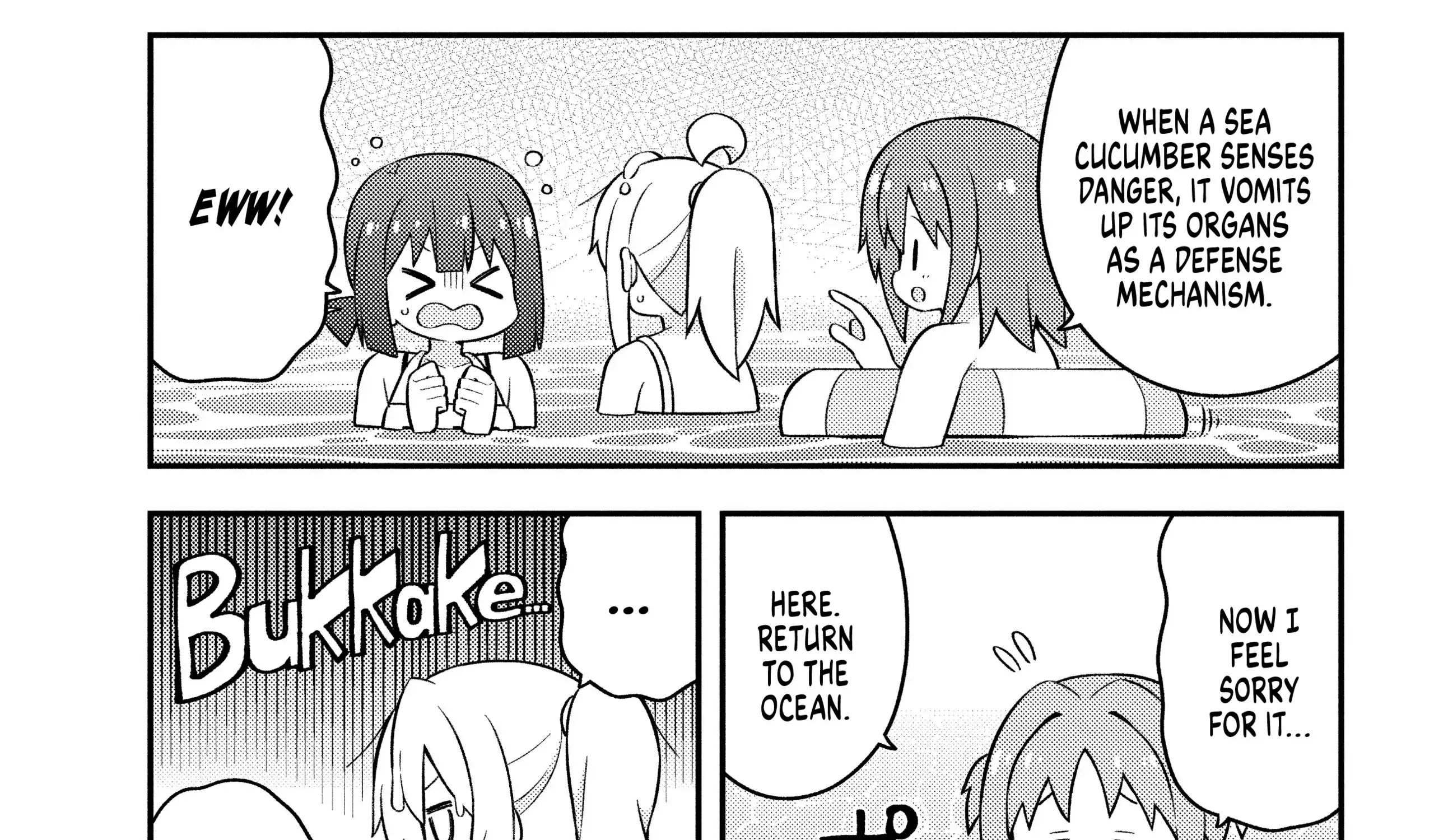 Onii-chan is done for Chapter 58.5 page 9 - 