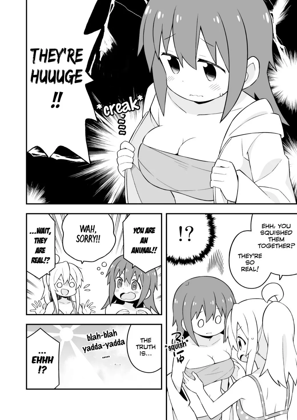 Onii-chan is done for Chapter 58 page 2 - 