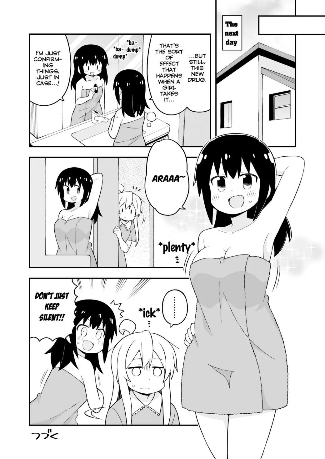 Onii-chan is done for Chapter 58 page 15 - 